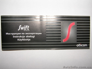 Слуховой аппарат Oticon Swift 100 + (б/у)  - <ro>Изображение</ro><ru>Изображение</ru> #6, <ru>Объявление</ru> #973515