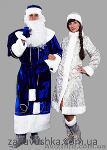 Продам костюмы Деда и Снегурочки от производителя.  - <ro>Изображение</ro><ru>Изображение</ru> #3, <ru>Объявление</ru> #985779