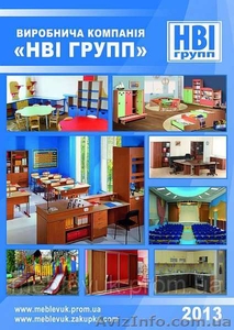 Школьная мебель, комплектация классов, столовых, кабинетов - <ro>Изображение</ro><ru>Изображение</ru> #3, <ru>Объявление</ru> #997970