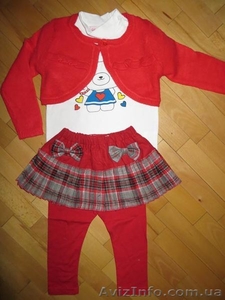 Интернет-магазин детской одежды "Alinka Plus" - <ro>Изображение</ro><ru>Изображение</ru> #4, <ru>Объявление</ru> #999234