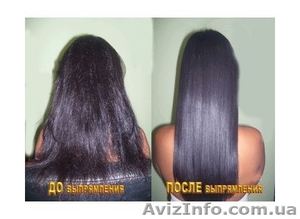 бразильское кератирование волос, возможен выезд  - <ro>Изображение</ro><ru>Изображение</ru> #1, <ru>Объявление</ru> #1000303