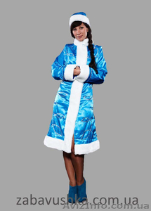 Продам костюмы Деда и Снегурочки от производителя.  - <ro>Изображение</ro><ru>Изображение</ru> #2, <ru>Объявление</ru> #985779