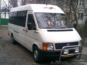 Пассажирские перевозки kiev - <ro>Изображение</ro><ru>Изображение</ru> #1, <ru>Объявление</ru> #990870