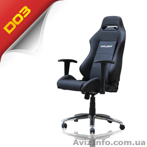  дизайнерской офисное компьютерное кресло - <ro>Изображение</ro><ru>Изображение</ru> #3, <ru>Объявление</ru> #1000852