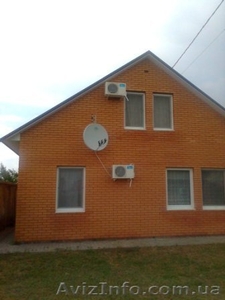 отдых класса 