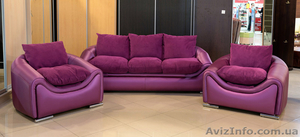 Мягкая мебель "BW" "Космо" диван (кожзам/ткань) - <ro>Изображение</ro><ru>Изображение</ru> #1, <ru>Объявление</ru> #995864