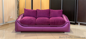 Мягкая мебель "BW" "Космо" диван (кожзам/ткань) - <ro>Изображение</ro><ru>Изображение</ru> #2, <ru>Объявление</ru> #995864