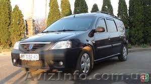 Продам бампер передний на Dacia (дачия) logan (логан), Киев - <ro>Изображение</ro><ru>Изображение</ru> #2, <ru>Объявление</ru> #987619