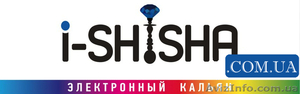 Электронный кальян "i-shisha" купить в Украине  - <ro>Изображение</ro><ru>Изображение</ru> #5, <ru>Объявление</ru> #986703
