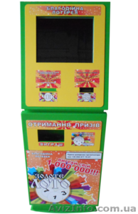 Лотерейный автомат "Лотерейник" - <ro>Изображение</ro><ru>Изображение</ru> #4, <ru>Объявление</ru> #995985