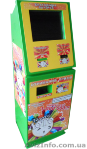 Лотерейный автомат "Лотерейник" - <ro>Изображение</ro><ru>Изображение</ru> #5, <ru>Объявление</ru> #995985