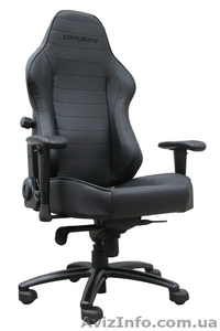  дизайнерской офисное компьютерное кресло - <ro>Изображение</ro><ru>Изображение</ru> #5, <ru>Объявление</ru> #1000852