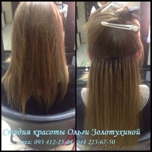 Наращивание волос Акция  - <ro>Изображение</ro><ru>Изображение</ru> #3, <ru>Объявление</ru> #987519