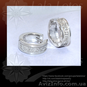 Кольцо и серьги серебряные "Ом" - <ro>Изображение</ro><ru>Изображение</ru> #2, <ru>Объявление</ru> #991516