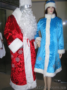 карнавальный костюм Деда Мороза и Снегурочки - <ro>Изображение</ro><ru>Изображение</ru> #1, <ru>Объявление</ru> #995530