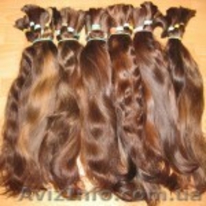 Покупаем волосы в населения. Дорого. Дорого.