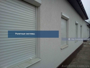 Ролеты защитные, роллеты гаражные, на окна, двери, Киев. - <ro>Изображение</ro><ru>Изображение</ru> #3, <ru>Объявление</ru> #994297