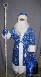 Прокат и продажа костюма Деда Мороза и костюм Снегурочки - <ro>Изображение</ro><ru>Изображение</ru> #4, <ru>Объявление</ru> #463439
