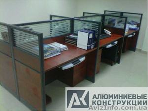  Офисные перегородки от производителя - <ro>Изображение</ro><ru>Изображение</ru> #2, <ru>Объявление</ru> #1005246