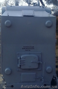 Котел Е 1/9 Е-1, 0-0, 9Р-3 Е-1, 0-0, 9Г-3 Е-1, 0-0, 9М-3