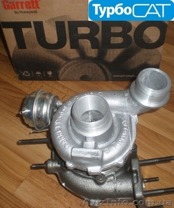 Турбина (турбокомпрессор) VW LT2 2,5L TDI 074145701D - <ro>Изображение</ro><ru>Изображение</ru> #2, <ru>Объявление</ru> #1006593