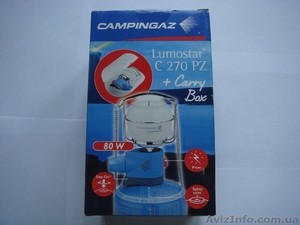 Лампа Lumostar C 270 PZ + Case - <ro>Изображение</ro><ru>Изображение</ru> #3, <ru>Объявление</ru> #1001940
