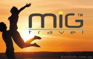 Туристическая компания MIG Travel - <ro>Изображение</ro><ru>Изображение</ru> #1, <ru>Объявление</ru> #1013196