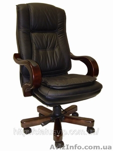 Кресла руководителя, кресло для кабинета, кресло для дома в наличии. - <ro>Изображение</ro><ru>Изображение</ru> #3, <ru>Объявление</ru> #1008355
