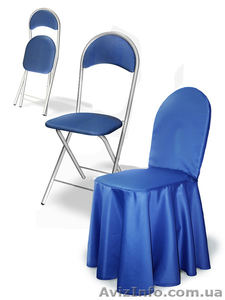 Продам чехол на стулья Киев - <ro>Изображение</ro><ru>Изображение</ru> #1, <ru>Объявление</ru> #1023732