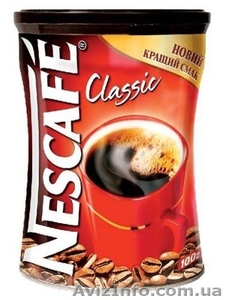 Кофе Nescafe Classic 50g и 100g Оптом - <ro>Изображение</ro><ru>Изображение</ru> #1, <ru>Объявление</ru> #1017386