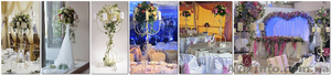 Аренда свадебных декораций , прокат подсвечников - <ro>Изображение</ro><ru>Изображение</ru> #9, <ru>Объявление</ru> #1026024