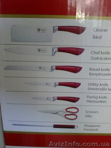 Набор ножей из Германии - <ro>Изображение</ro><ru>Изображение</ru> #4, <ru>Объявление</ru> #1039708