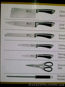 Набор ножей из Германии - <ro>Изображение</ro><ru>Изображение</ru> #6, <ru>Объявление</ru> #1039708