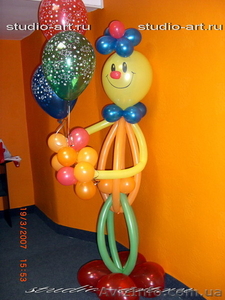 Воздушные шары, украшение шарами, небесные фонарики, гелиевые шарики на Подоле,  - <ro>Изображение</ro><ru>Изображение</ru> #2, <ru>Объявление</ru> #1044567