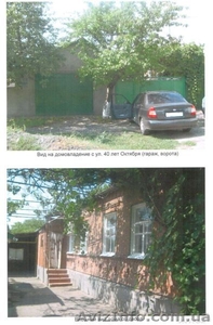 СРОЧНО продам дом в России!!! - <ro>Изображение</ro><ru>Изображение</ru> #3, <ru>Объявление</ru> #1045871