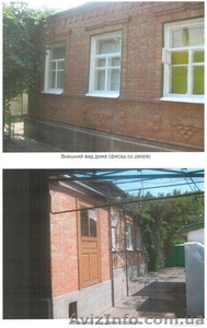 СРОЧНО продам дом в России!!! - <ro>Изображение</ro><ru>Изображение</ru> #1, <ru>Объявление</ru> #1045871