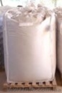 Биг беги, Стропа