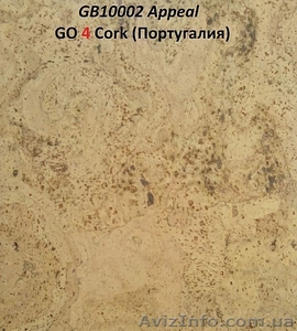 Пробковые полы Gо4Cork (Португалия) . - <ro>Изображение</ro><ru>Изображение</ru> #3, <ru>Объявление</ru> #1032872