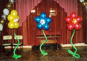 Воздушные шары, украшение шарами, небесные фонарики, гелиевые шарики на Подоле,  - <ro>Изображение</ro><ru>Изображение</ru> #4, <ru>Объявление</ru> #1044567