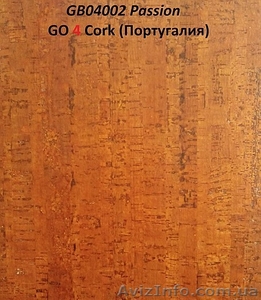 Пробковые полы Gо4Cork (Португалия) . - <ro>Изображение</ro><ru>Изображение</ru> #9, <ru>Объявление</ru> #1032872