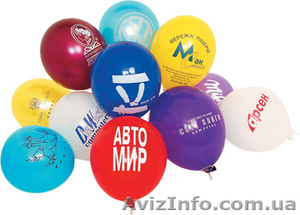 Нанесение логотипов на воздушные шарики, печать на воздушных шарах - <ro>Изображение</ro><ru>Изображение</ru> #1, <ru>Объявление</ru> #1044575
