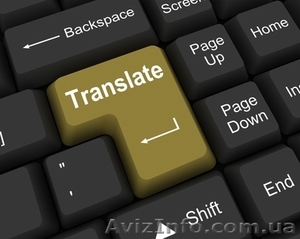 TextWorkplace ищет переводчиков, копирайтеров и рерайтеров - <ro>Изображение</ro><ru>Изображение</ru> #1, <ru>Объявление</ru> #1040779
