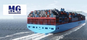 Морские перевозки контейнеров и негабарита - <ro>Изображение</ro><ru>Изображение</ru> #2, <ru>Объявление</ru> #1062608