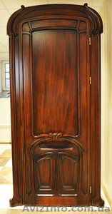Двери: входные и межкомнатные - <ro>Изображение</ro><ru>Изображение</ru> #3, <ru>Объявление</ru> #1063821