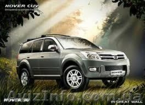 Автозапчастини для китайських машин,  відправка по Україні