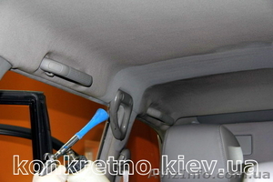 Химчистка салона автомобиля  - <ro>Изображение</ro><ru>Изображение</ru> #1, <ru>Объявление</ru> #425621