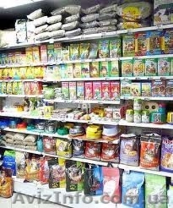 Оптовая ветеринарная аптека ветеринарные услуги