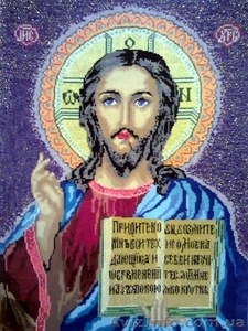 икона иисус кристос - <ro>Изображение</ro><ru>Изображение</ru> #1, <ru>Объявление</ru> #1072523