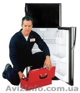 Cрочный ремонт холодильников  - <ro>Изображение</ro><ru>Изображение</ru> #1, <ru>Объявление</ru> #1079820