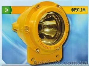 Фары рудничные электровозные ФРЭ-1.1М ФРЭ-4